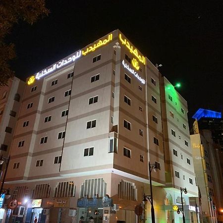 Al Muhaidb Al Diwan - Al Olaya Riyadh Exterior photo