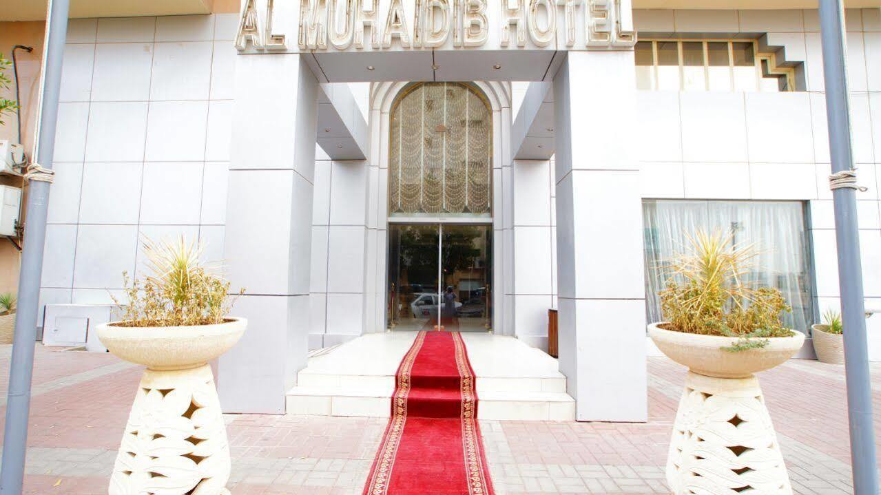 Al Muhaidb Al Diwan - Al Olaya Riyadh Exterior photo