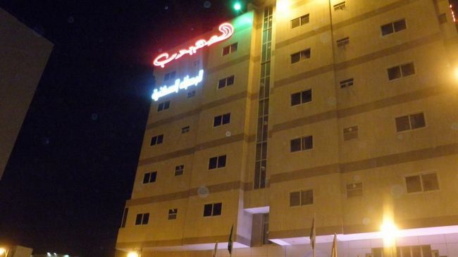 Al Muhaidb Al Diwan - Al Olaya Riyadh Exterior photo