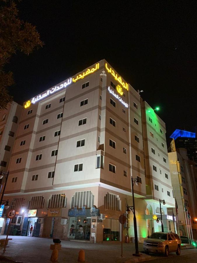 Al Muhaidb Al Diwan - Al Olaya Riyadh Exterior photo